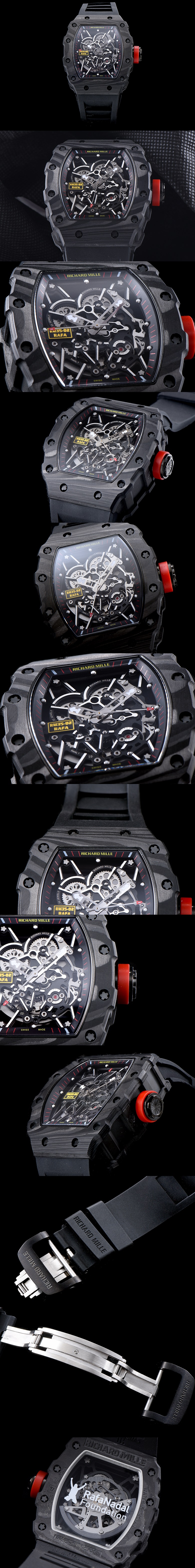 리차드밀 RM035-02RAFA-5